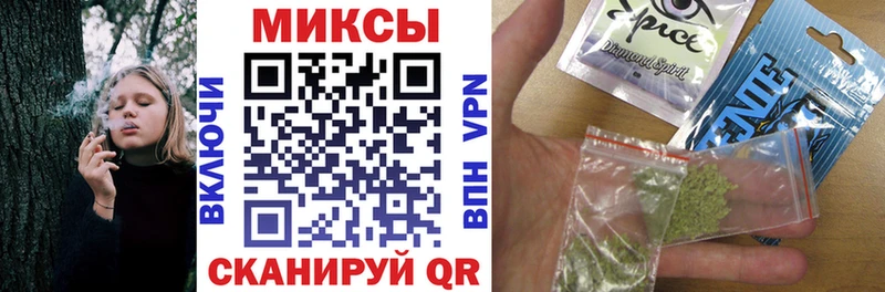 БУТИРАТ жидкий экстази  Орлов 