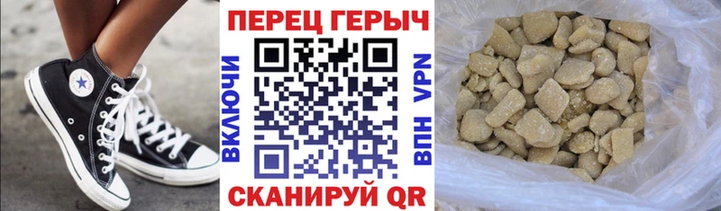 hydra как зайти  Орлов  ГЕРОИН Heroin 