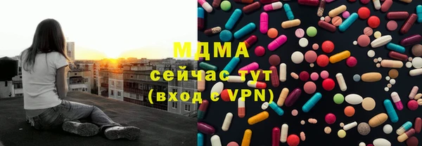 дурь Аркадак