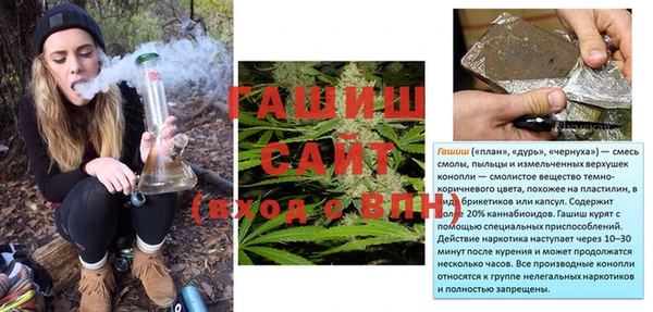 эйфоретик Армянск