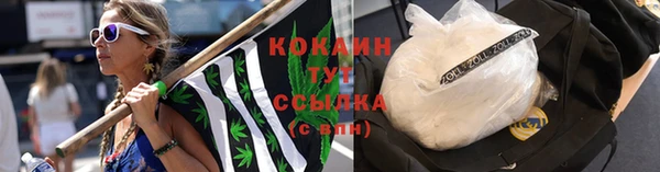 эйфоретик Армянск