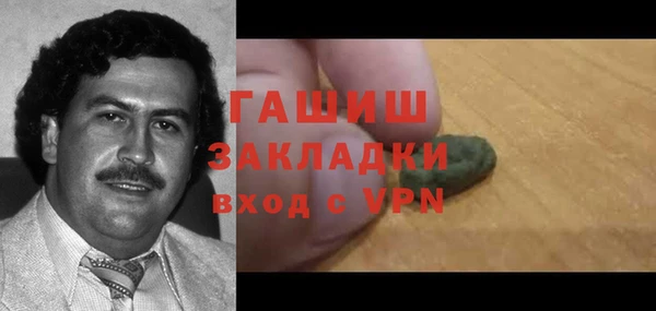 эйфоретик Армянск