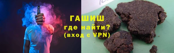 дурь Аркадак