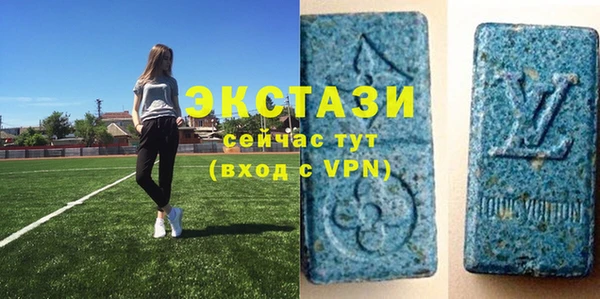 дурь Аркадак