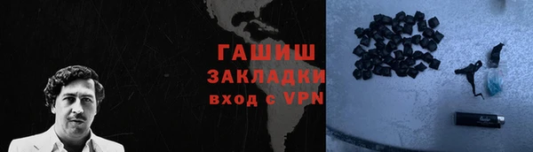 дурь Аркадак