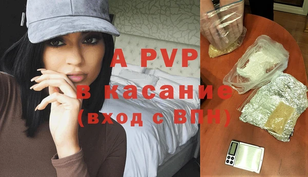 дурь Аркадак