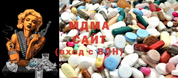 гидропоника Волосово