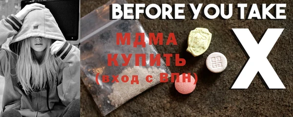 дурь Аркадак