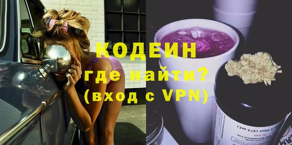 дурь Аркадак