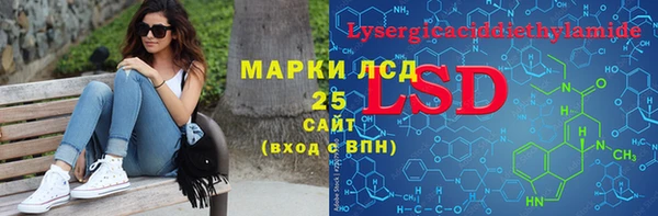 дурь Аркадак