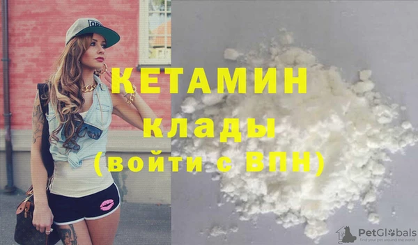 эйфоретик Армянск